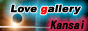 Love Gallery