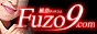 Fuzo9.com（風俗ドットコム）